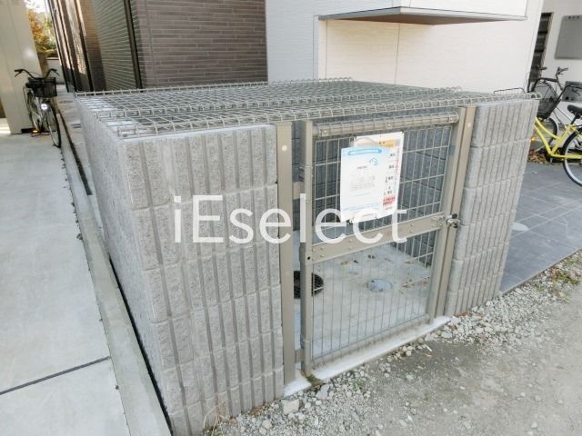 その他共有部分　敷地内の共有ゴミ置き場あります