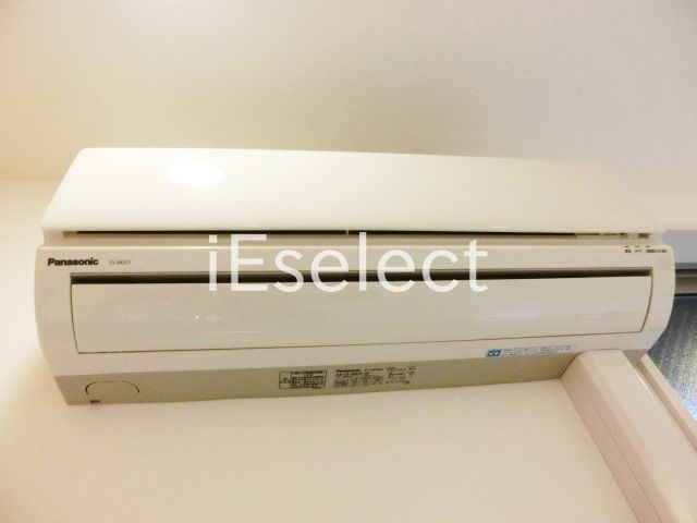 その他設備　エアコン完備