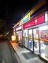 コンビニ　ミニストップ 神田鍛冶町店（コンビニ）まで91m