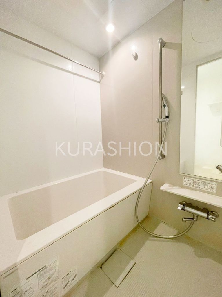 バス・シャワールーム　バス