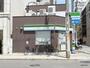 コンビニ　ファミリーマート 南久宝寺町二丁目店（コンビニ）まで151m