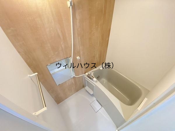 バス・シャワールーム　お風呂！