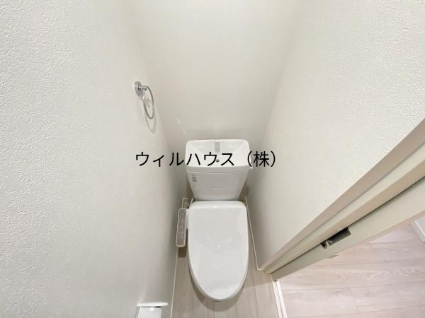 トイレ　トイレ！