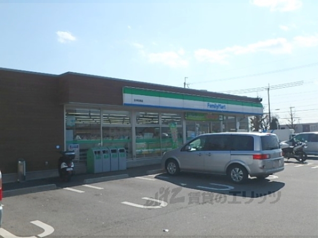 コンビニ　ファミリーマート吉祥院嶋店（コンビニ）まで500m
