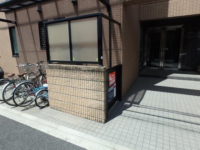 その他共有部分　★共用設備★