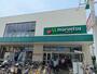 スーパー　マルエツ南行徳店（スーパー）まで388m