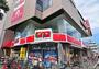 その他　ピカソ南行徳店（その他）まで495m