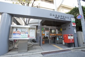 郵便局　広島白島中郵便局（郵便局）まで520m