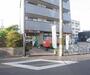 郵便局　京都田中郵便局（郵便局）まで850m