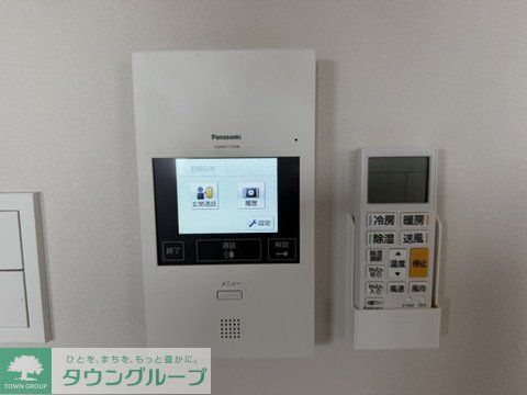 セキュリティ　【初期費用分割・クレカ対応】一都三県のお部屋探しは2025…