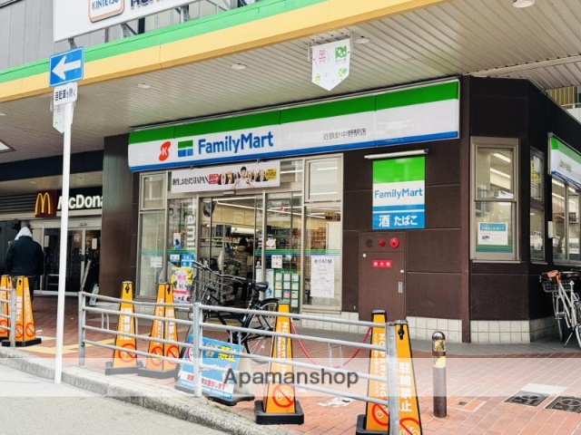 コンビニ　ファミリーマート（コンビニ）まで327m