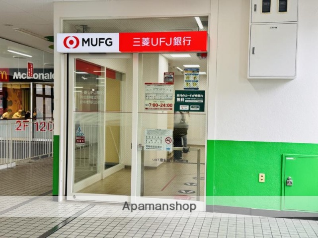 銀行　三菱UFJ銀行 ATMコーナー 針中野駅（銀行）まで395m