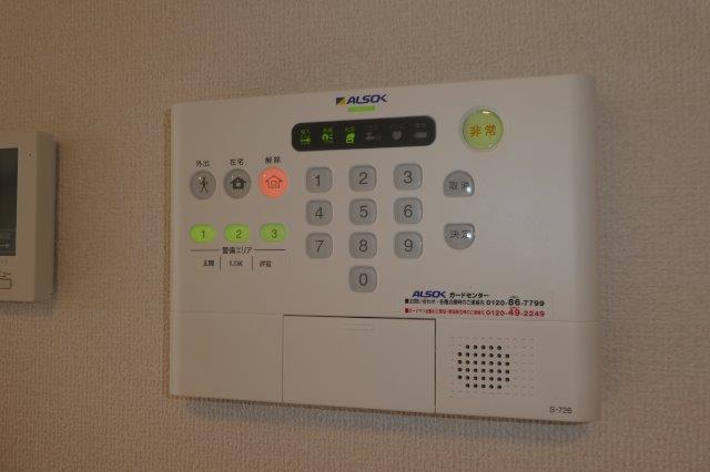 その他設備　アルソックホームセキュリティ