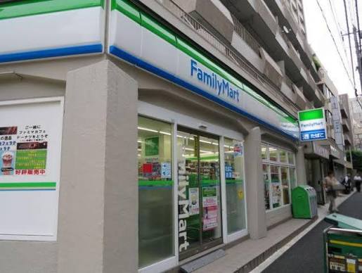 コンビニ　ファミリーマート文京本郷店（コンビニ）まで292m