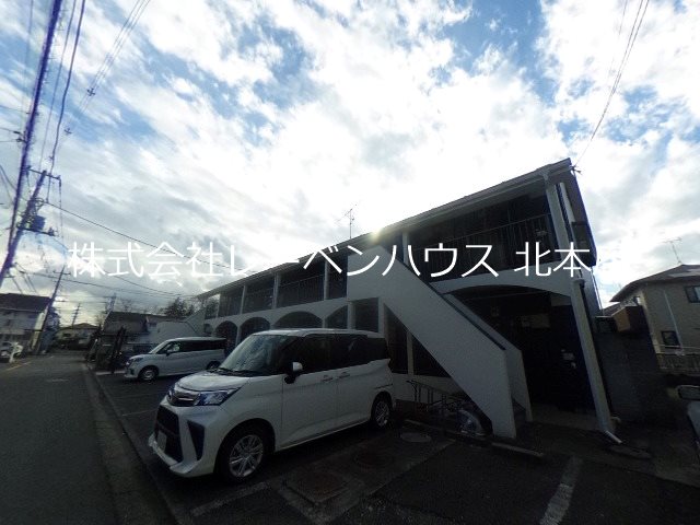 建物外観　レーベンハウス北本店へ　048-590-5757