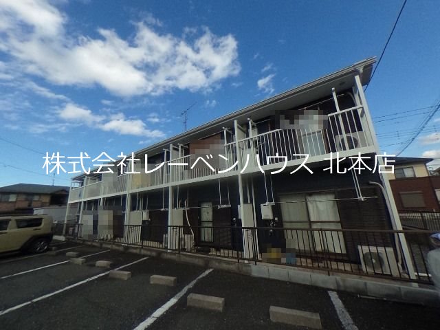 建物外観　レーベンハウス北本店へ　048-590-5757