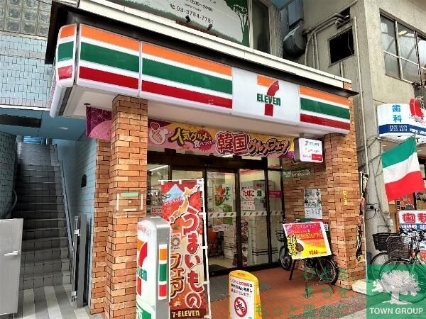 コンビニ　セブンイレブン武蔵小山パルム店（コンビニ）まで280m