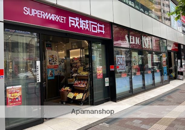スーパー　成城石井高田馬場店（スーパー）まで267m