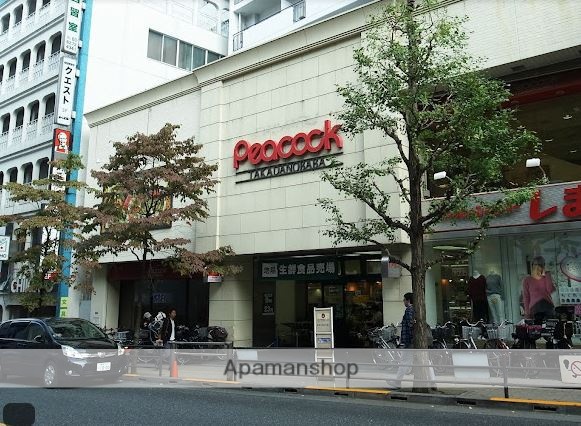 スーパー　（株）大丸ピーコック／高田馬場店（スーパー）まで316m