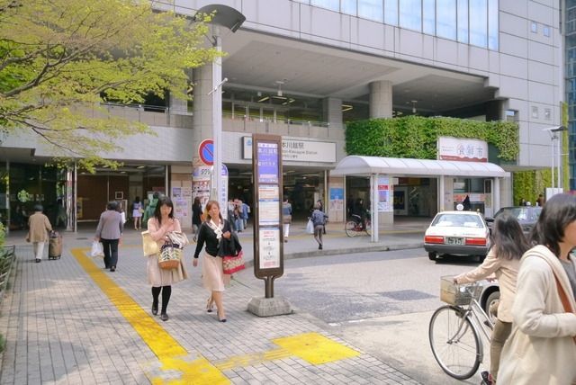 その他　本川越駅（その他）まで350m