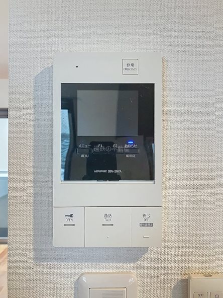 セキュリティ　※他の部屋参照※