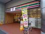 コンビニ　セブンイレブン台東北上野1丁目店（コンビニ）まで304m