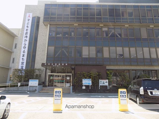 役所　北名古屋市役所西庁舎（役所）まで6618m