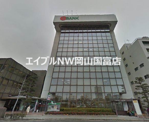 銀行　トマト銀行本店（銀行）まで659m