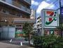 コンビニ　セブンイレブン西大井滝王子通り店（コンビニ）まで338m