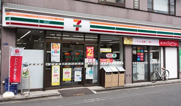 コンビニ　セブンイレブン墨田緑1丁目店（コンビニ）まで245m