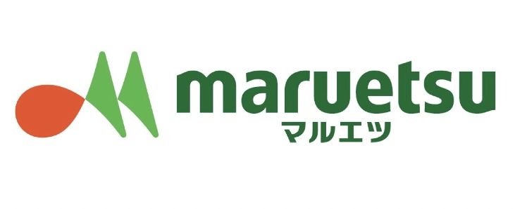 スーパー　マルエツプチ中目黒四丁目店（スーパー）まで1030m