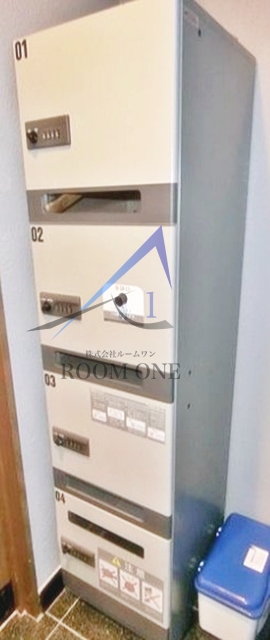 その他共有部分　宅配ボックスです。