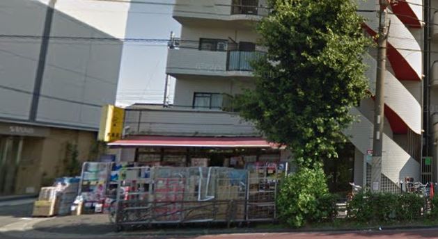 その他　大黒屋川中島店（その他）まで344m