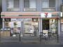コンビニ　セブンイレブン 上北沢5丁目店（コンビニ）まで746m