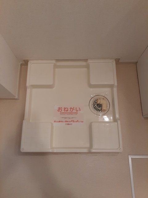 その他設備　室内に洗濯機置き場があります☆