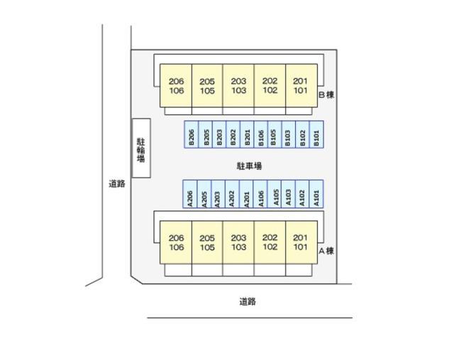 駐車場　駐車場