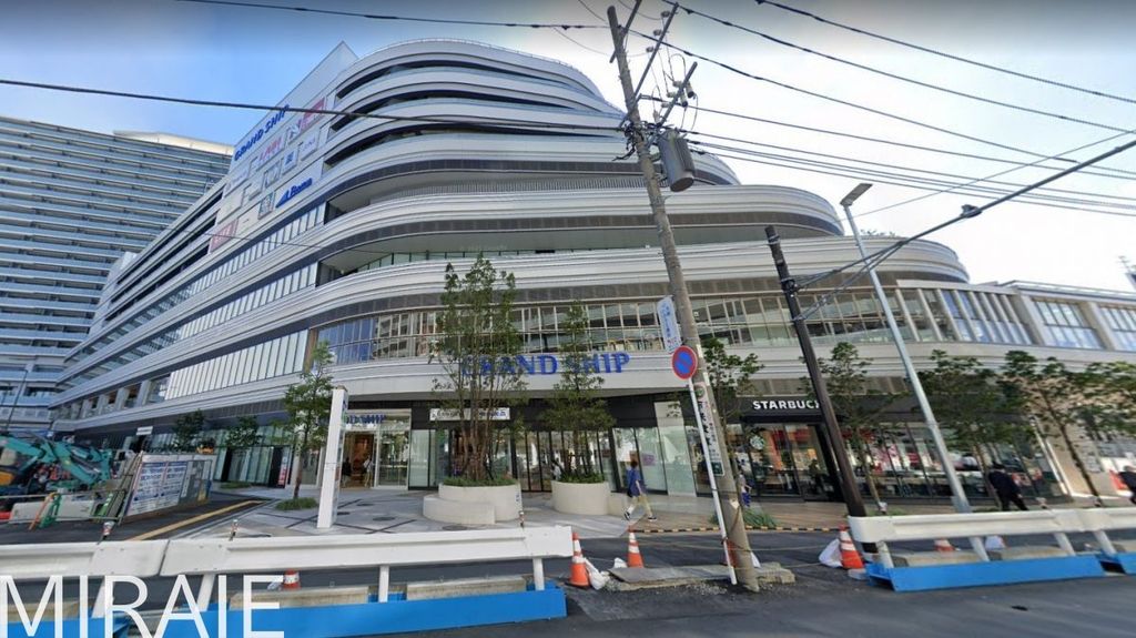スーパー　ライフグランシップ大船駅前店（スーパー）まで790m