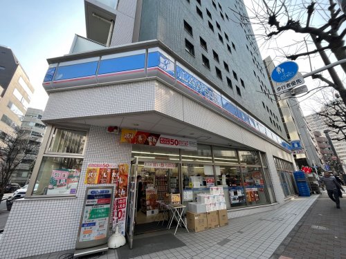 コンビニ　ローソン 新富一丁目店（コンビニ）まで29m