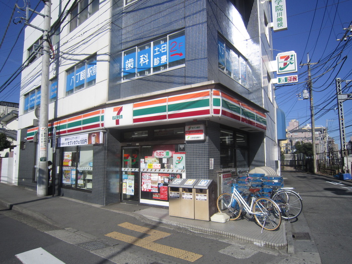 コンビニ　セブンイレブン（コンビニ）まで334m