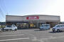 スーパー　だいわ 宮内店（スーパー）まで840m