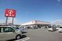 スーパー　セブン大林店（スーパー）まで1129m