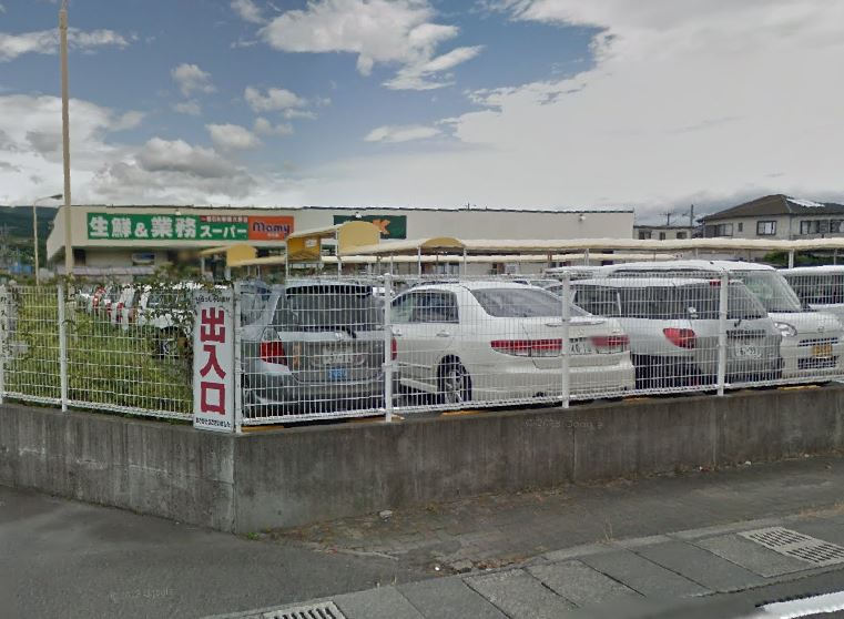スーパー　業務スーパーマミー原町店（スーパー）まで640m