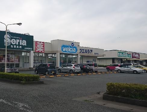 ドラックストア　ウエルシア沼津原町店（ドラッグストア）まで581m