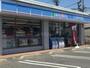 コンビニ　ローソン 四日市中川原店（コンビニ）まで1158m