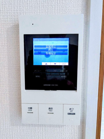 セキュリティ　ＴＶドアホン
