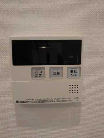 その他設備　ヒューリックレジデンス新宿戸山※他のお部屋の参考写真です