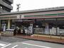コンビニ　セブンイレブン（コンビニ）まで750m