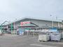 ホームセンター　コメリハード＆グリーン大泉店（ホームセンター）まで4556m