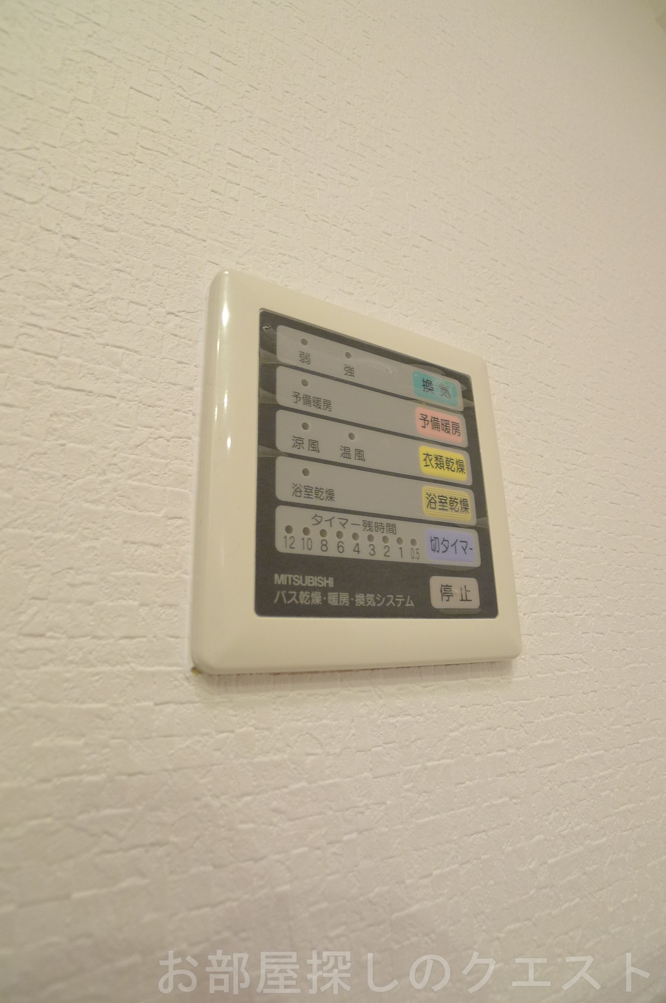 その他設備　（写真は同物件イメージです。）