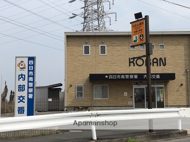 警察署・交番　内部交番（警察署・交番）まで2192m